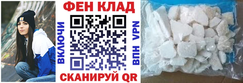 даркнет сайт  Майский  blacksprut зеркало  АМФ 98% 