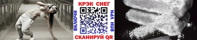 площадка телеграм  как найти   Майский  КОКАИН 99% 