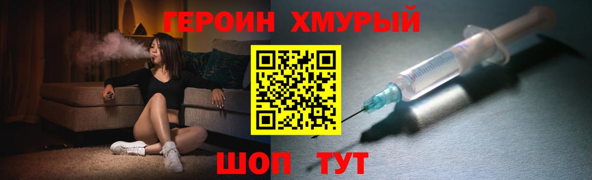 Кокаин  Лсд 25  Экстази  Марихуана  Меф МЯУ МЯУ кристаллы  ГАШ  Майский  A PVP СОЛЬ   Амфетамин  