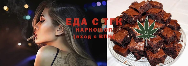 метадон Михайловка