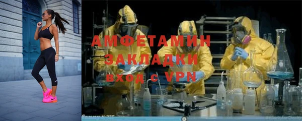 прущий лед Михайловск