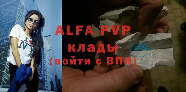 мдпв Навашино
