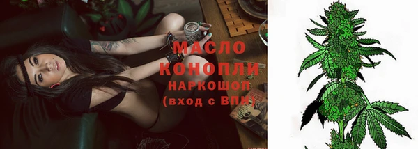 бутират Наволоки