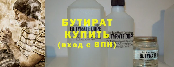 прущий лед Михайловск