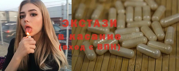 метадон Михайловка