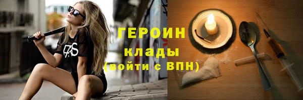 прущий лед Михайловск