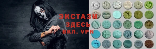 бутират Наволоки