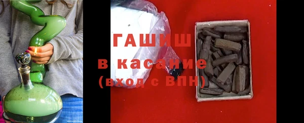 мдпв Навашино