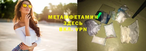 мдпв Навашино
