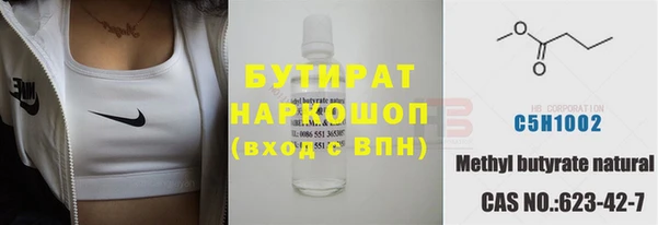 метадон Михайловка