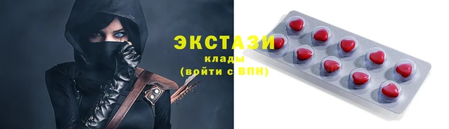 a pvp Белая Калитва