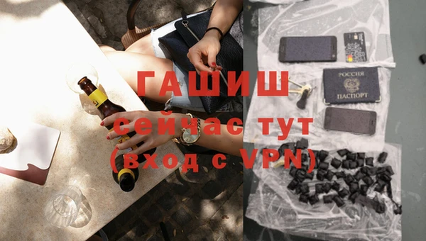 мдпв Навашино