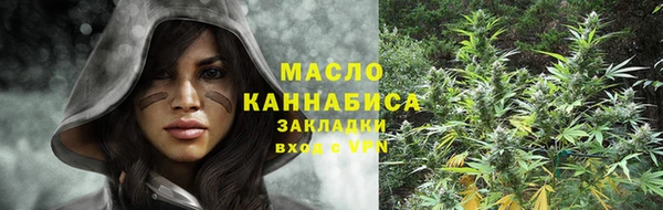 прущий лед Михайловск