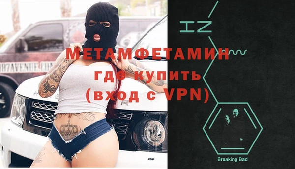 соль ск Михайлов