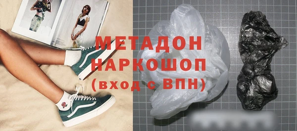 прущий лед Михайловск