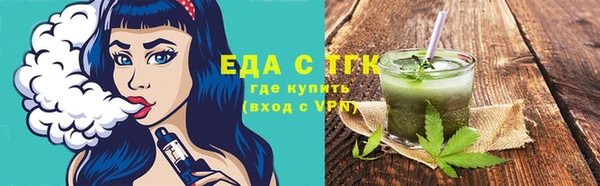 прущий лед Михайловск