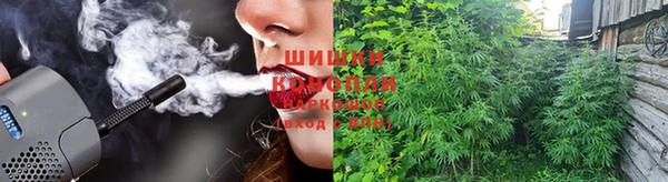 альфа пвп VHQ Надым