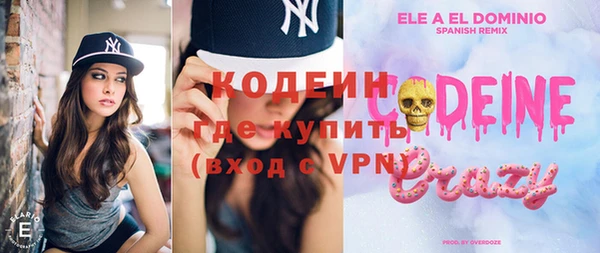 мдпв Навашино