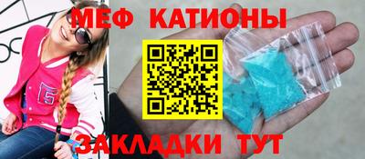бутик Аргун