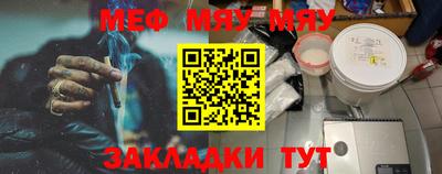 метадон Беслан