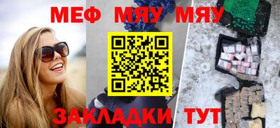 дживик Апрелевка