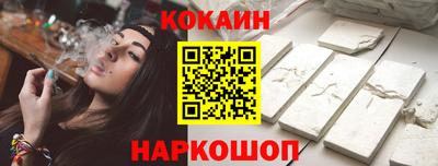 дживик Апрелевка