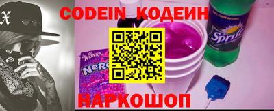 дживик Апрелевка