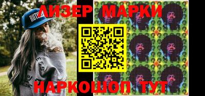 бутик Аргун