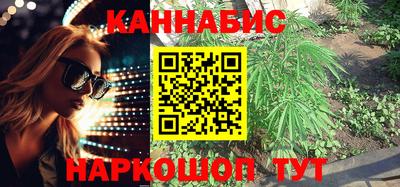 бутик Аргун