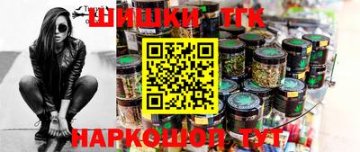 дживик Апрелевка