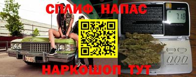 MDMA Premium VHQ Берёзовский