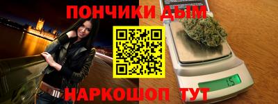 MDMA Premium VHQ Берёзовский