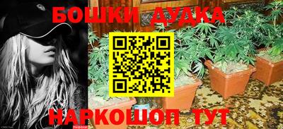 марки lsd Волгодонск