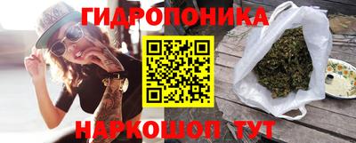 марки lsd Волгодонск