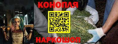 бутик Аргун