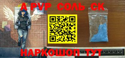 дживик Апрелевка