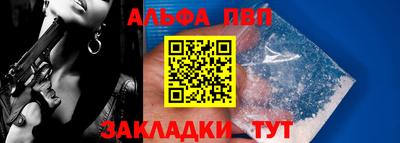 бутик Аргун