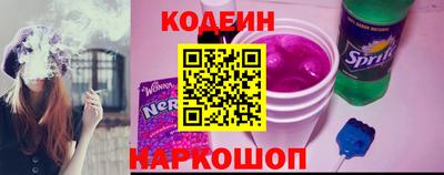 бутик Аргун