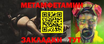 дживик Апрелевка