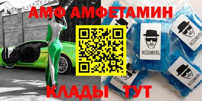 бутик Аргун