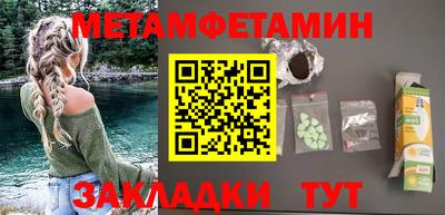 дживик Апрелевка