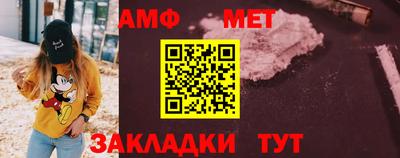 бутик Аргун