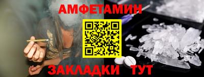 дживик Апрелевка