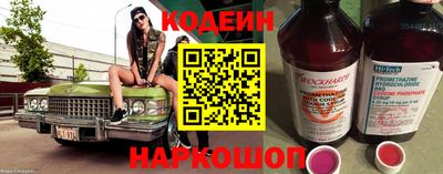 бутик Аргун