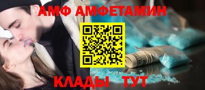 бутик Аргун