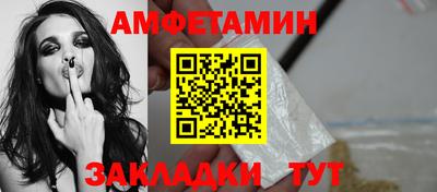 бутик Аргун
