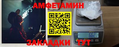 дживик Апрелевка