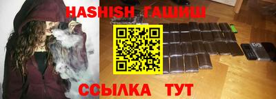 метадон Беслан