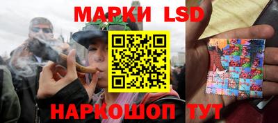 дживик Апрелевка