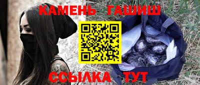 MDMA Premium VHQ Берёзовский